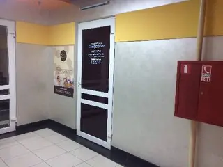 Кожум'яка — фото 4