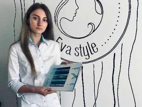 EVA Style Aesthetic Studio — фото 2