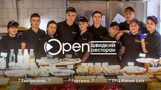 Open. Швидкий ресторан — фото