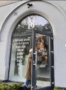 Салон краси YB.BeautyStudio — фото 5