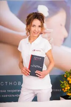 Школа масажних технологій "Остнова" (курси масажу у Львові) — фото