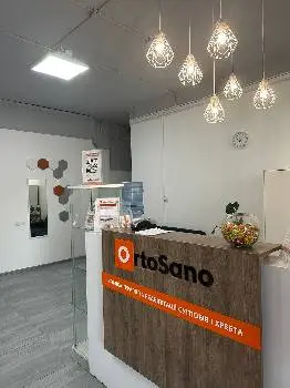 OrtoSano - Клініка терапіі та реабілітації суглобів та хребта ОртоСано — фото 5