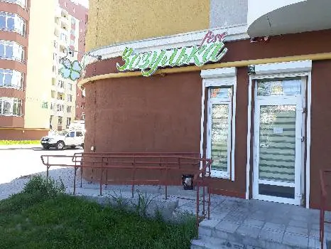 Медико-косметологічний центр "Зозулька fest" — фото 2