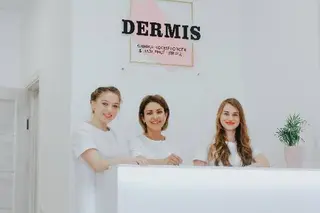 Dermis - клініка косметології & лазерної епіляції — фото 4