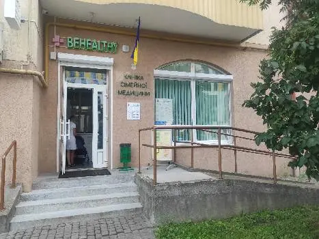 Клініка сімейної медицини BEHEALTHY — фото 2