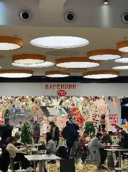 Вареники ТУТ — фото 3