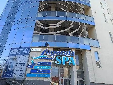 "Легенда СПА" — фото 4