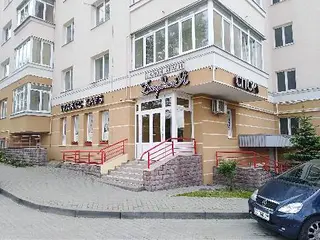 Джорджія — фото