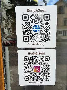 Бутик-студія авторського масажу Body&Soul у Львові — фото 5