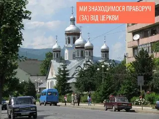 Масаж "Відновлення" — фото