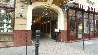Фляшка Кляйна — фото 2