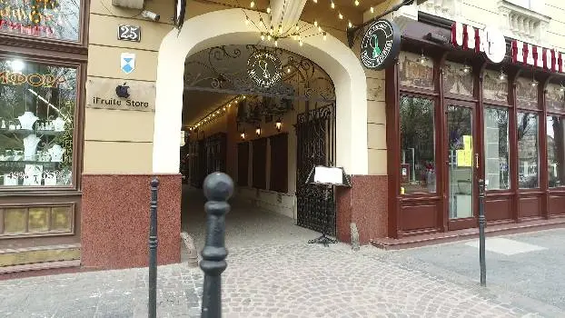 Фляшка Кляйна — фото 2