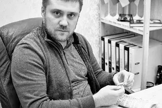 Олег Ясінський — фото