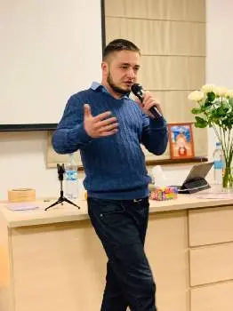 Психолог у Львові- Центр Трансперсональної психології — фото
