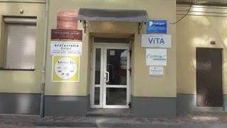 Психолог Львів, психотерапевт Львів, масажист Львів ,остеопат Львів. Студія психологічного й фізичного здоров"я "Ганеша" — фото 5