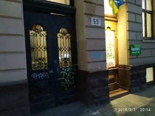 Психологічний кабінет "НОВЕ ЖИТТЯ" — фото 5