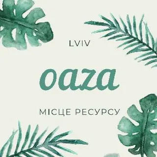 Oaza - місце ресурсу — фото 2