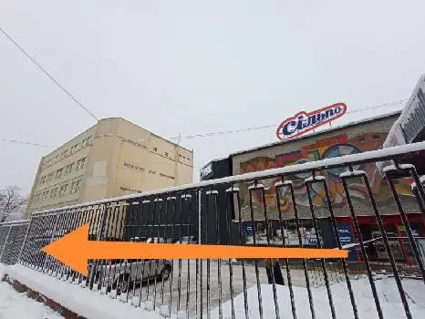 Дитячий клінічний психолог Ірина Королець — фото 4