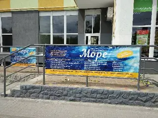 Дитяча артстудія "Море" — фото 2