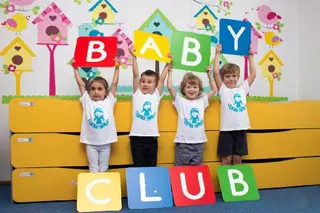 Baby Club - мережа центрів сімейного розвитку — фото