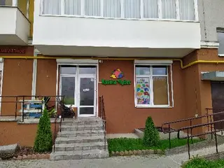 Дитячий Розважальний центр"Країна ЧУДЕС" — фото