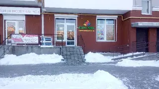 Дитячий Розважальний центр"Країна ЧУДЕС" — фото 2