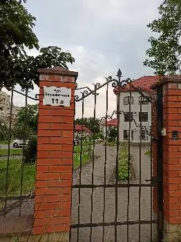Львівський обласний центр зайнятості — фото 5