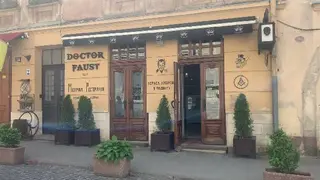 Доктор Фауст — фото 2