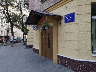 Амбулаторія сімейної медицини №3 — фото
