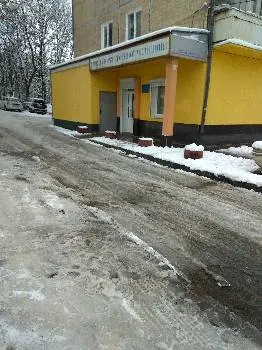 Амбулаторія сімейноі медициниі 3 комунальноі 5 - оі міськоі клінічноі поліклініки — фото