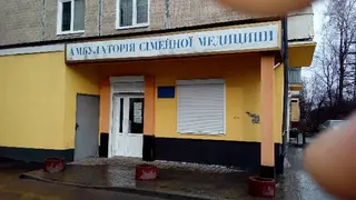 Амбулаторія сімейноі медициниі 3 комунальноі 5 - оі міськоі клінічноі поліклініки — фото 4