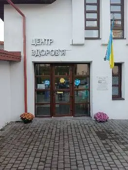 свої.рідні - сімейна амбулаторія у Винниках — фото 3