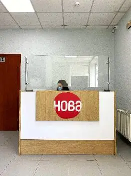 Нова Поліклініка — фото 2