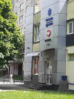 Нова Поліклініка — фото 3