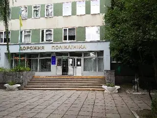 Комунальна поліклініка №3 — фото