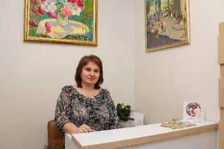 Клініка "Оксани Бітнер" Гінеколог. Уролог. УЗД. — фото 2