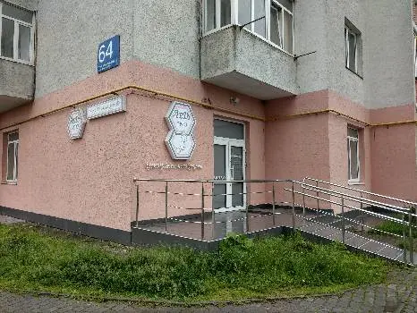 Центр Жіночого Здоров'я "Леді Мед" — фото 2
