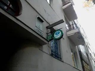 Ніка і К — фото