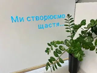 Клініка репродуктивної медицини імені академіка В.І. Грищенка в місті Львів — фото 4