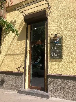 Клініка БЛАГО — фото 2
