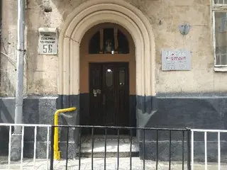 Клініка гематології "Доктор Смарт" (Doctor Smart) - Гематолог Львів — фото 4