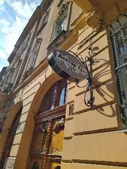 Доктор Гук — фото