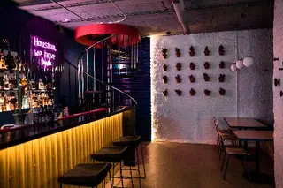 ТАCО ТАCО taqueria — фото