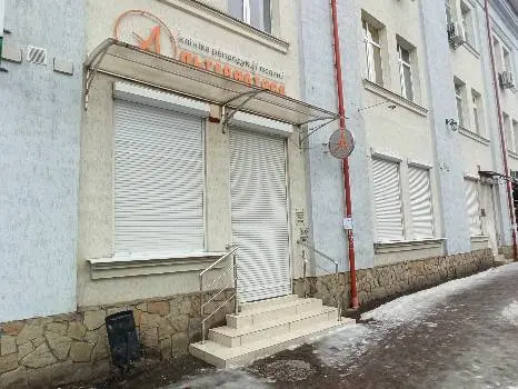 Клініка репродукції людини "Альтернатива" — фото 4
