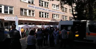 Комунальна поліклініка №5 — фото 3