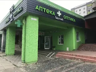 Аптека biomed Оптика — фото