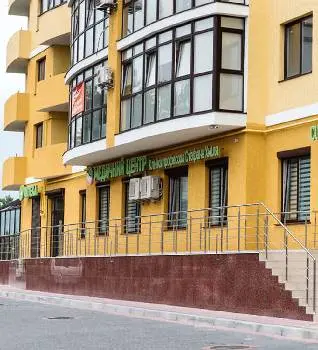 УЗД Львів — фото