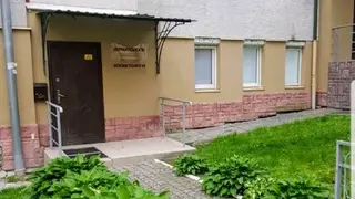 Косметолог, дерматолог, трихолог Колєсніченко Руслана - Львів — фото