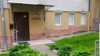 Дерматолог, косметолог Довгополюк Галина - Львів — фото