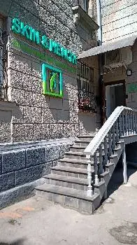 Клініка медичної дерматології — фото